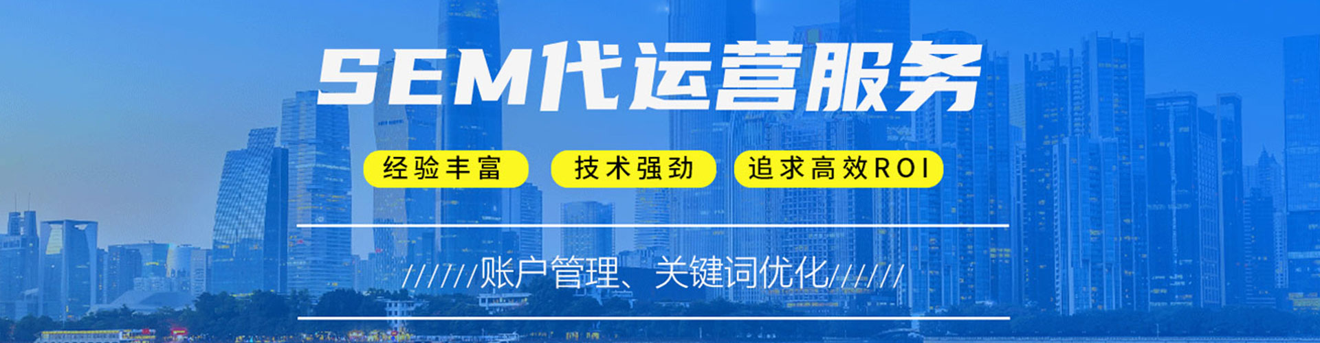 昂昂溪信息流托管
