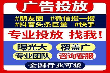 百度推广费用月报：如何合理投入获得最大回报